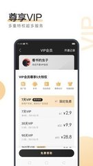 kaiyun欧洲杯app官方网站下载